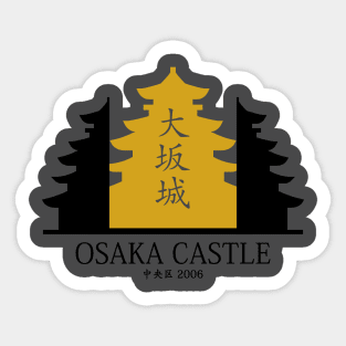 Osaka Castle Sticker